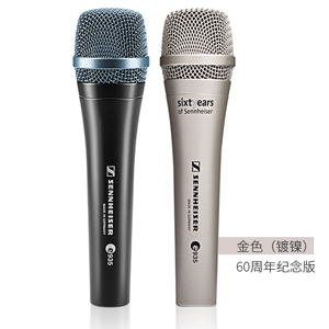 SENNHEISER ɭE935o(j)ȦԒͲ_ݳ֕hvͥKTVL(fng)